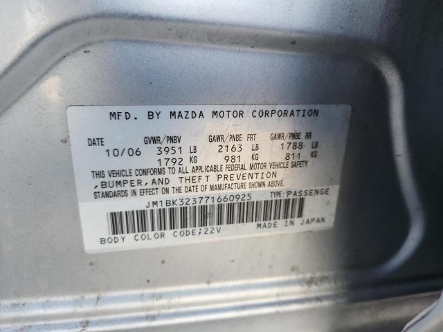 2007 MAZDA 3 S #3291612277