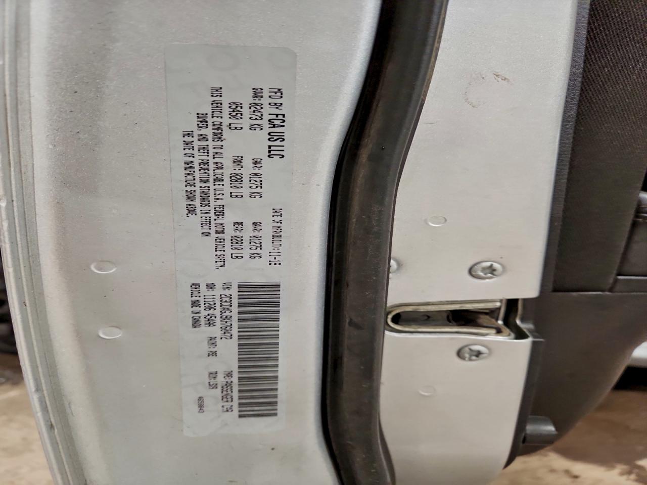 Lot #3311557297 2019 DODGE CHARGER SC