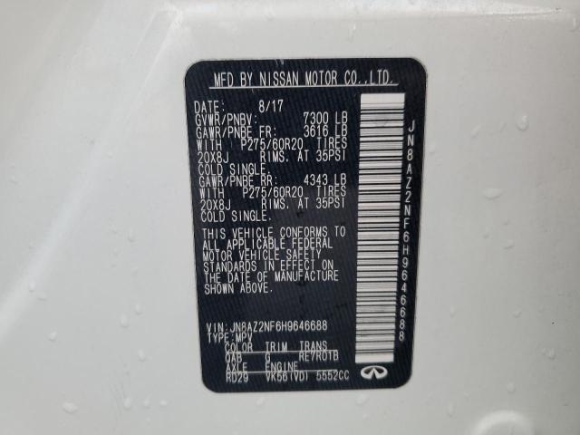 2017 INFINITI QX80 BASE #3296432691