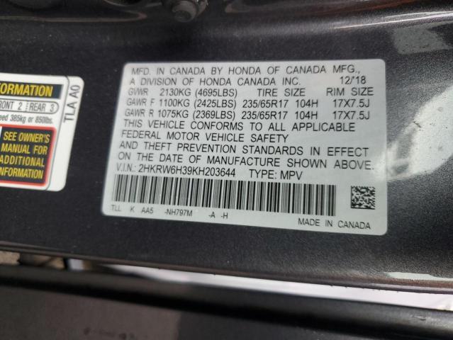 2019 HONDA CR-V LX #3305462107