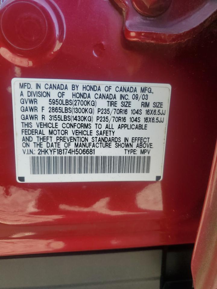 Lot #3291416152 2004 HONDA PILOT LX