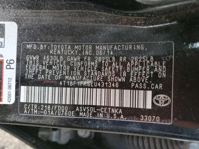 2014 TOYOTA CAMRY L #3312548816