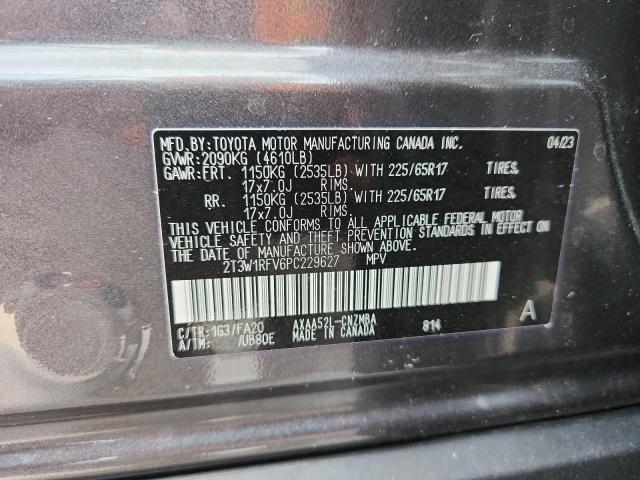 2023 TOYOTA RAV4 XLE #3296251409