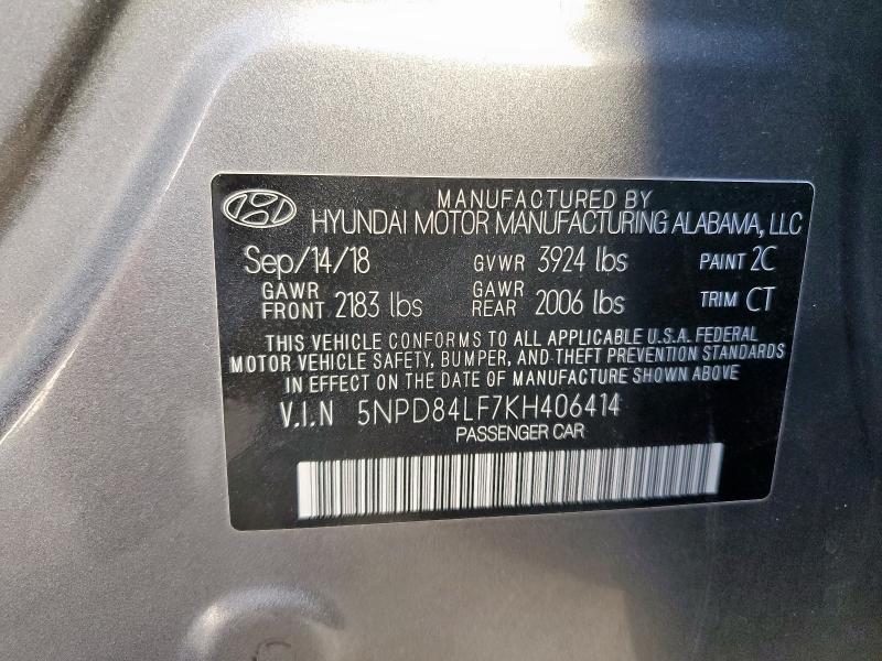 2019 HYUNDAI ELANTRA SE #3293460438
