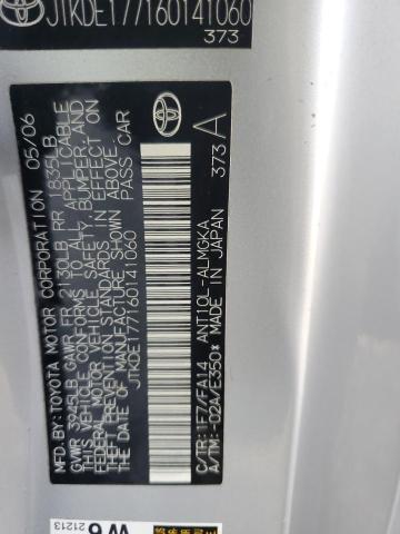 2006 TOYOTA SCION TC #3303861801