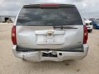 Lot #3296442636 2011 CHEVROLET TAHOE C150