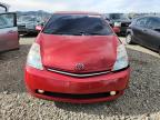 Lot #3302632101 2008 TOYOTA PRIUS