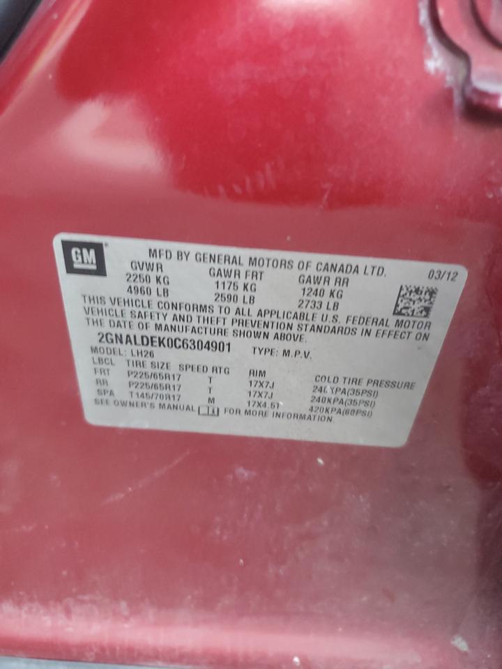 Lot #3311633231 2012 CHEVROLET EQUINOX LT