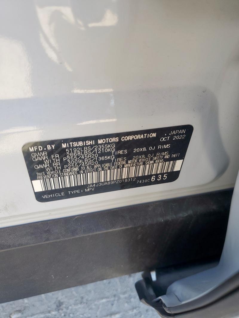 2023 MITSUBISHI OUTLANDER #3302975613