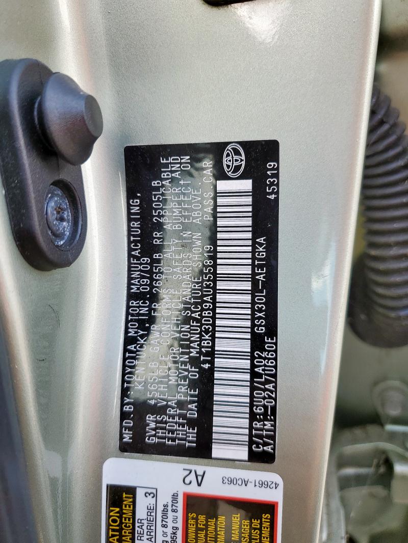 2010 TOYOTA AVALON XL #3296214431