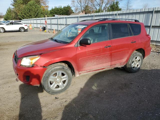 Global Auto Auctions: 2012 TOYOTA RAV4