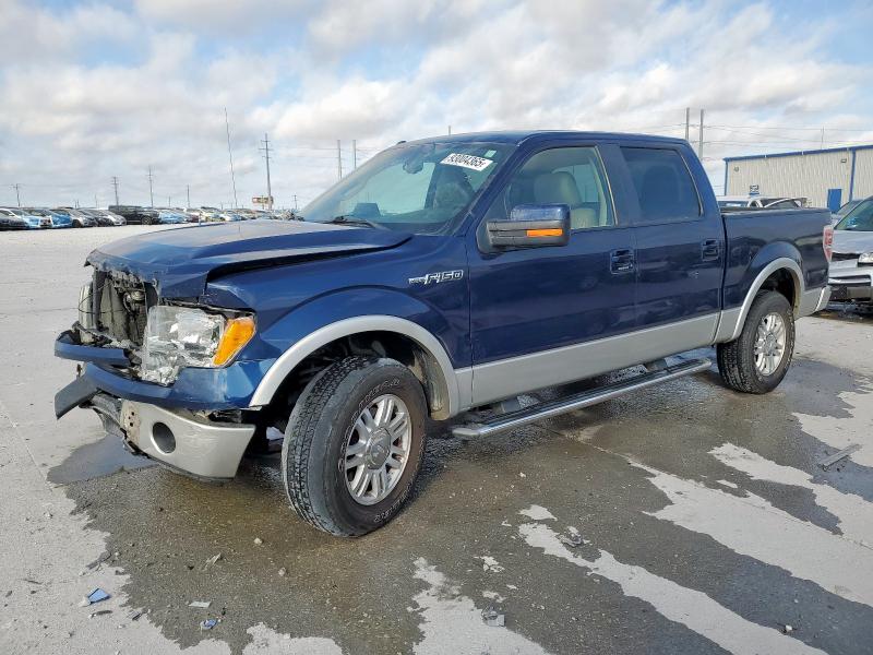 FORD F150 SUPER