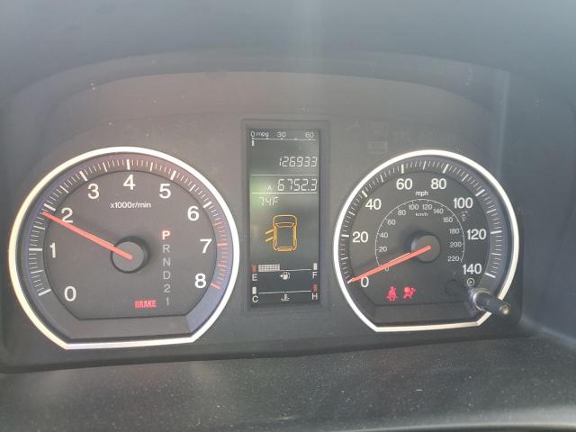 2007 HONDA CR-V EXL #3293368426