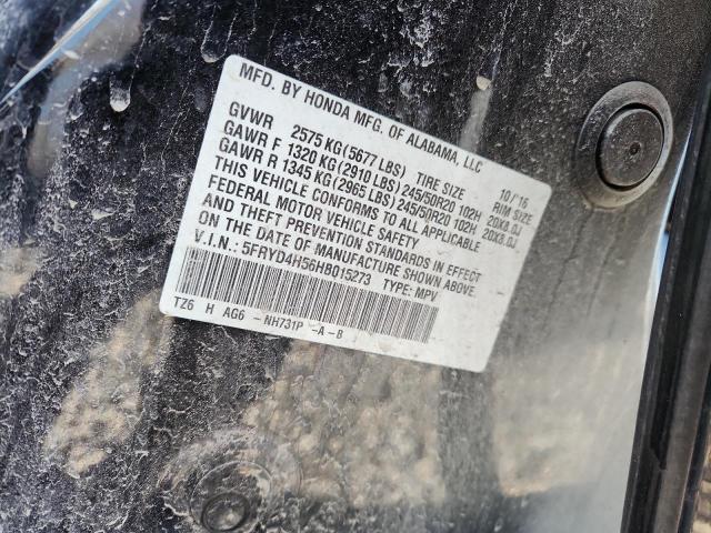 2017 ACURA MDX TECHNO #3287786114