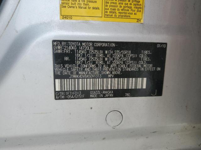 2010 TOYOTA RAV4 SPORT #3298095137