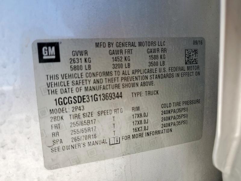 2016 CHEVROLET COLORADO Z #3285758654