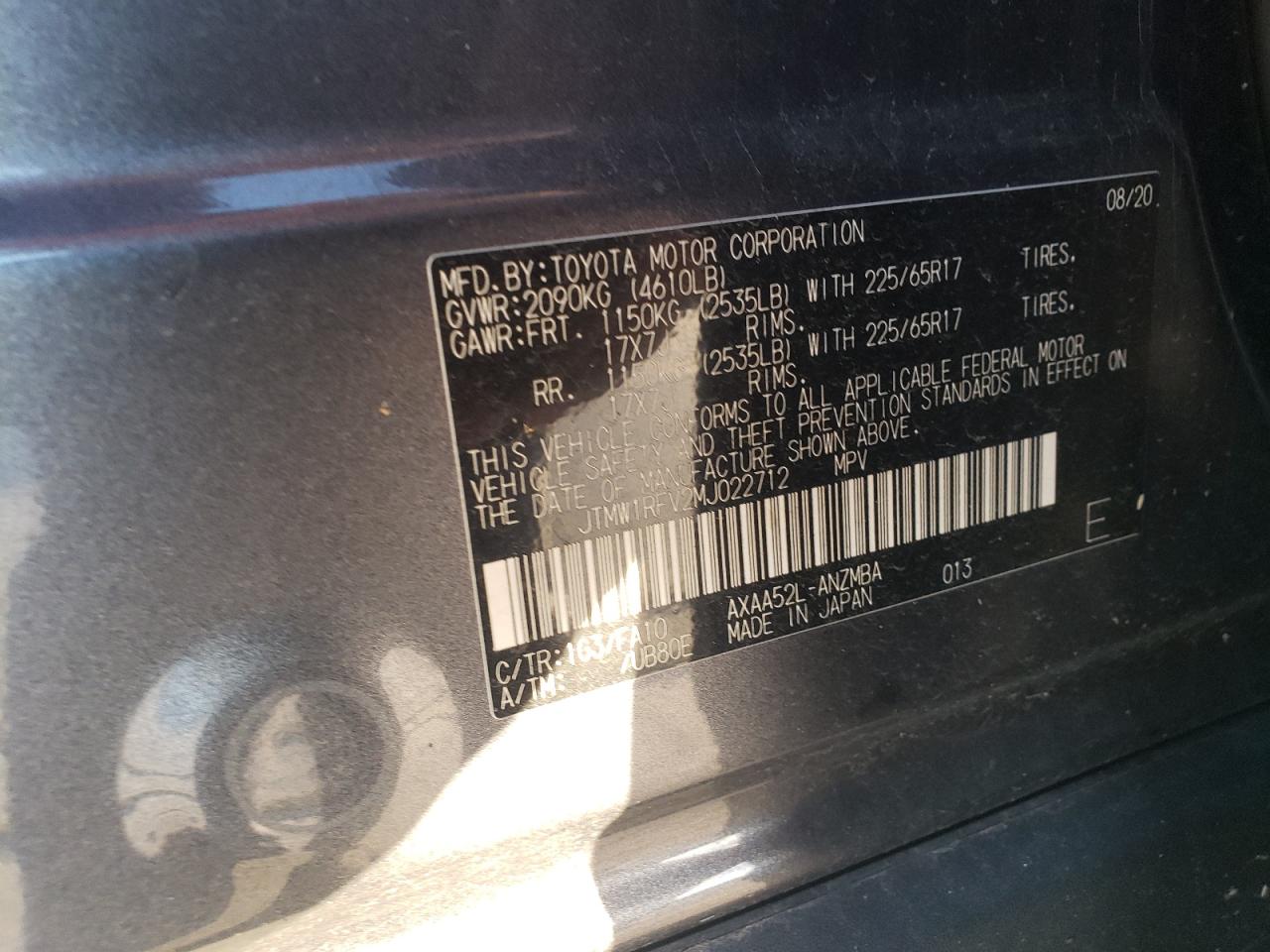 Lot #3309535617 2021 TOYOTA RAV4 XLE