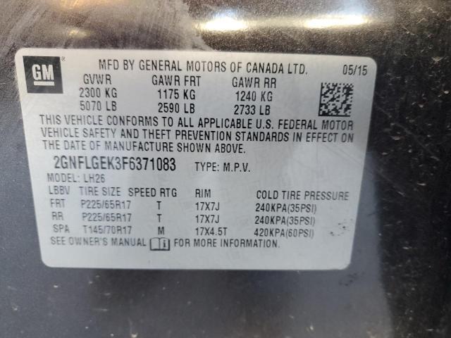 2015 CHEVROLET EQUINOX LT #3296282430