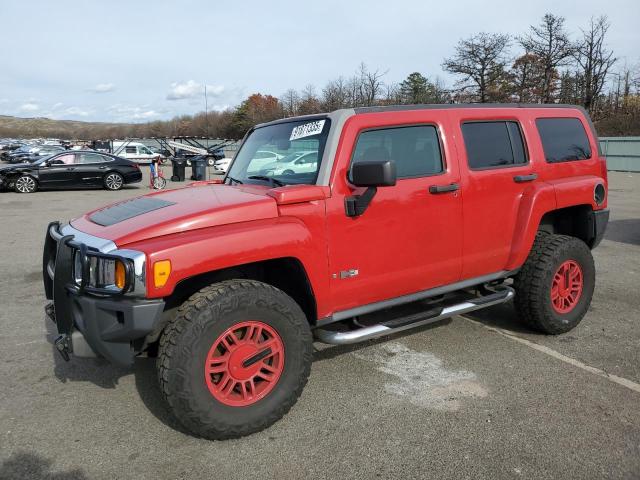Global Auto Auctions: 2006 HUMMER H3