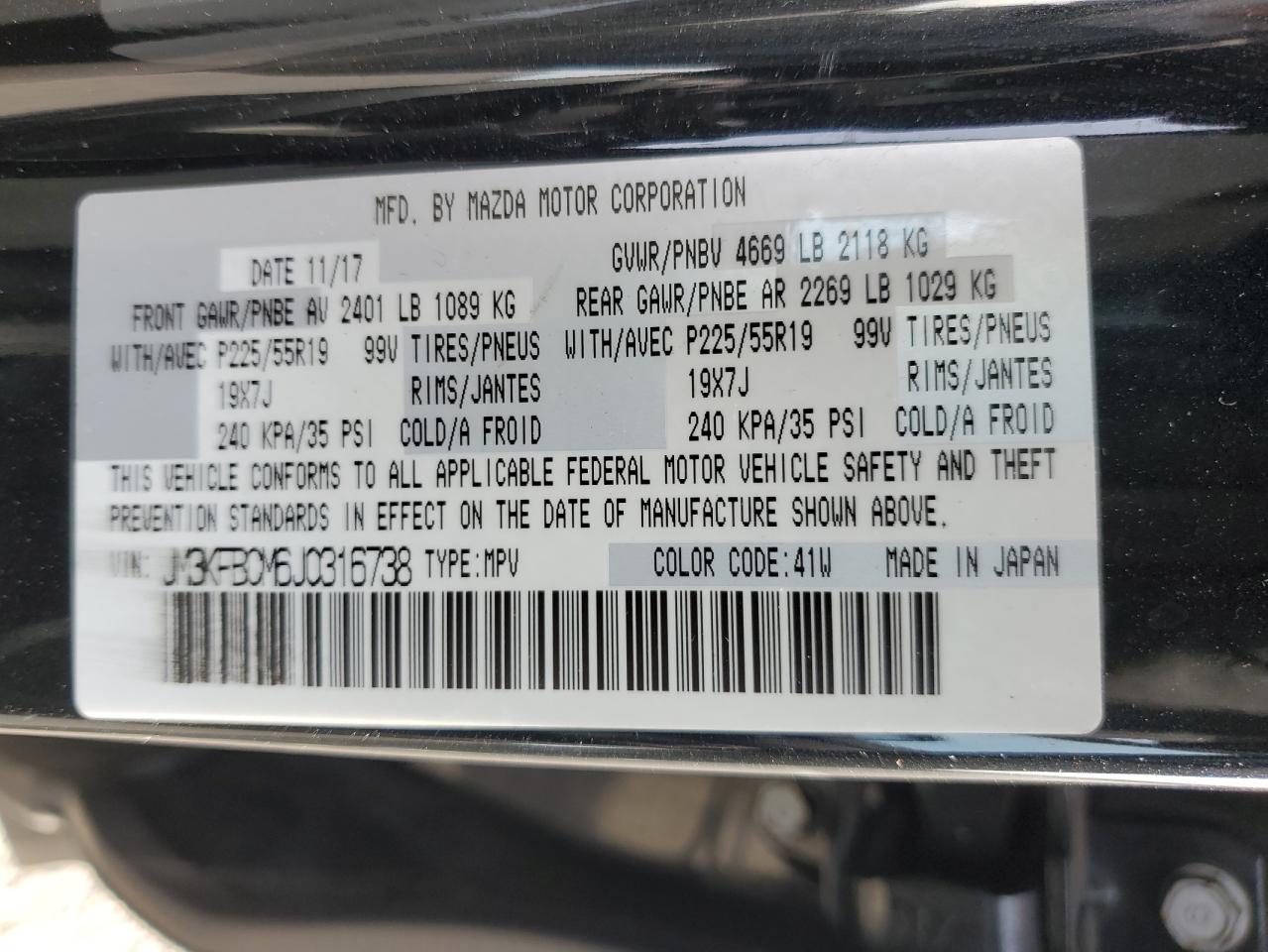 Lot #3308377298 2018 MAZDA CX-5 TOURI