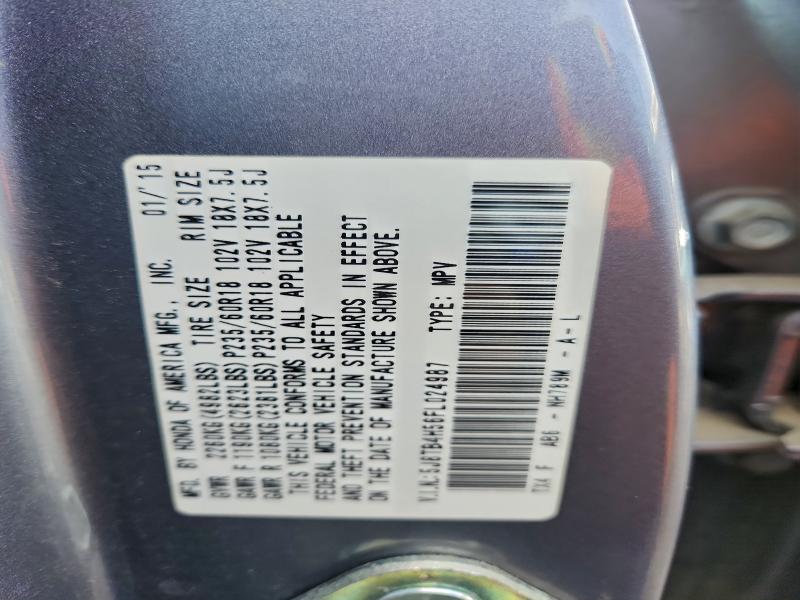 2015 ACURA RDX TECHNO #3301666621