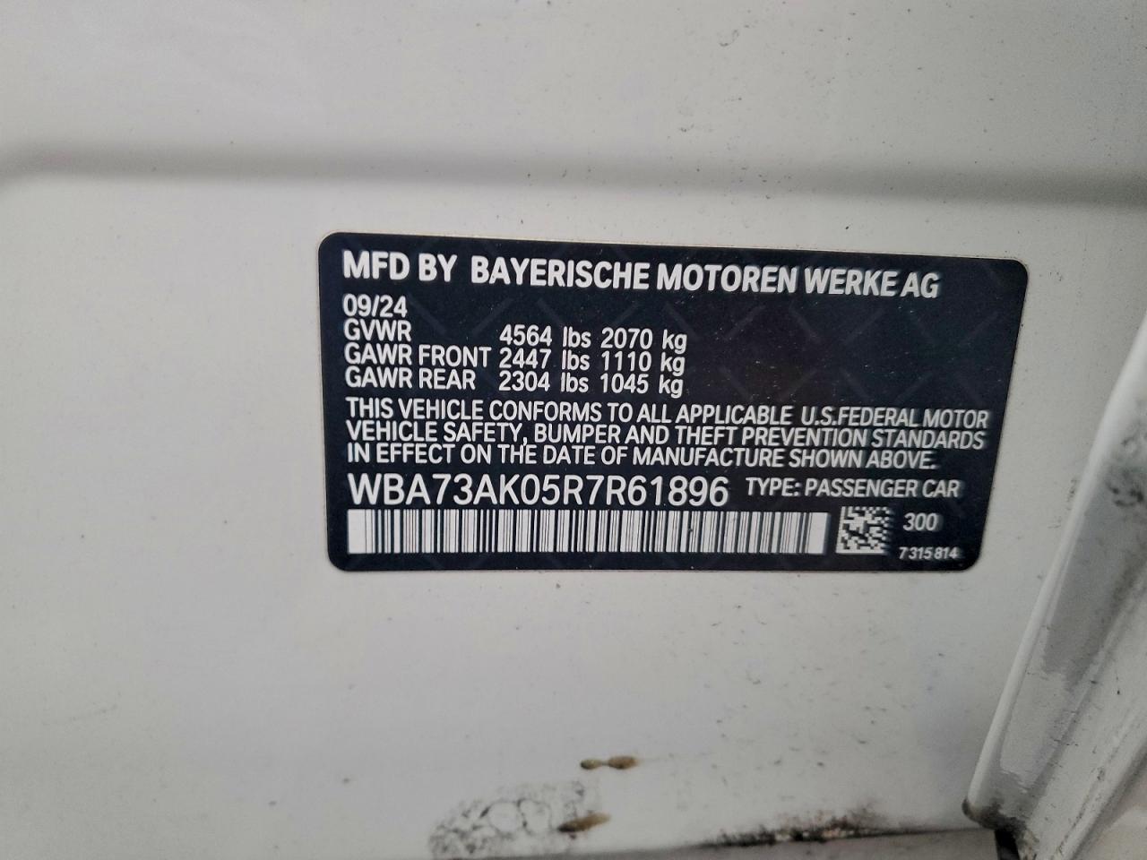 Lot #3318871917 2024 BMW 228XI