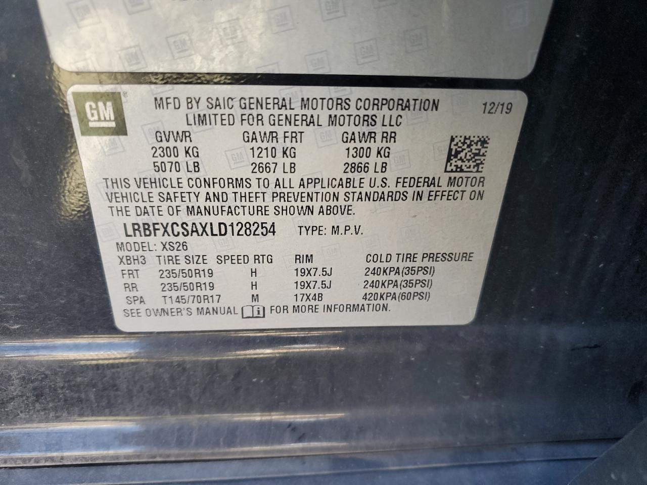 BUICK ENVISION ESSENCE