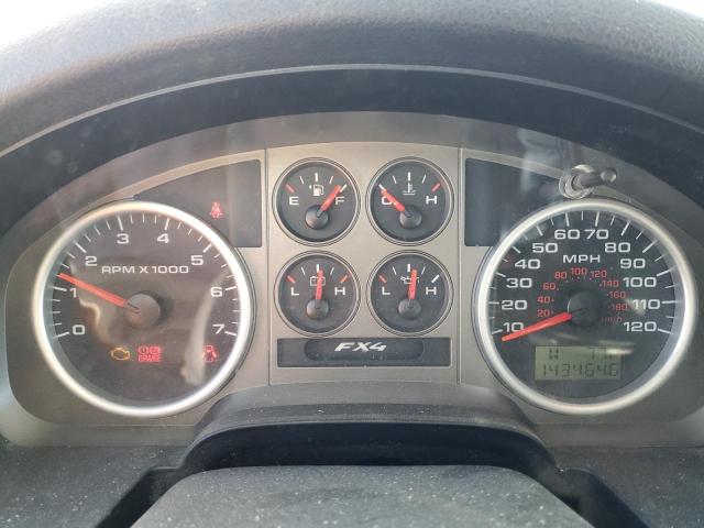 2007 FORD F150 #3292497677