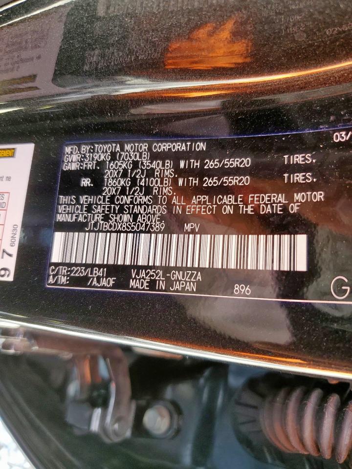 LEXUS GX 550 PREMIUM/PREMIUM+