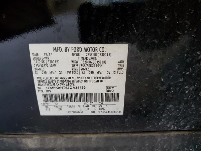 2018 FORD EXPLORER P #3290271243