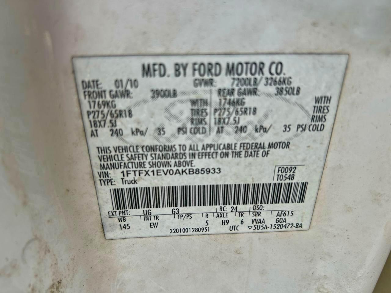 FORD F-150 SUPER CAB