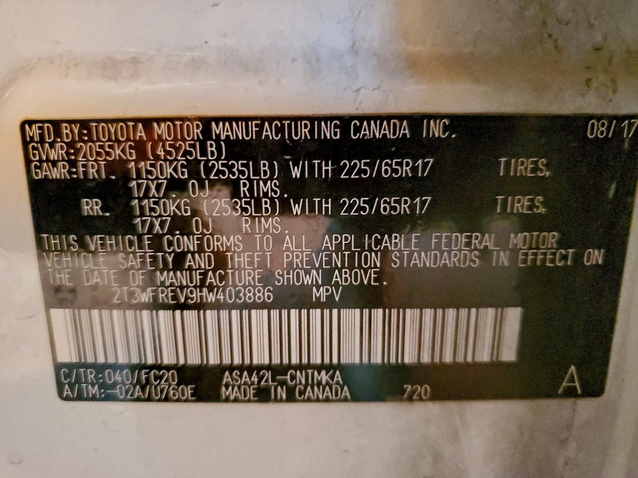 Lot #3312769102 2017 TOYOTA RAV4 XLE