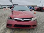 Lot #3309506598 2010 HONDA CIVIC LX