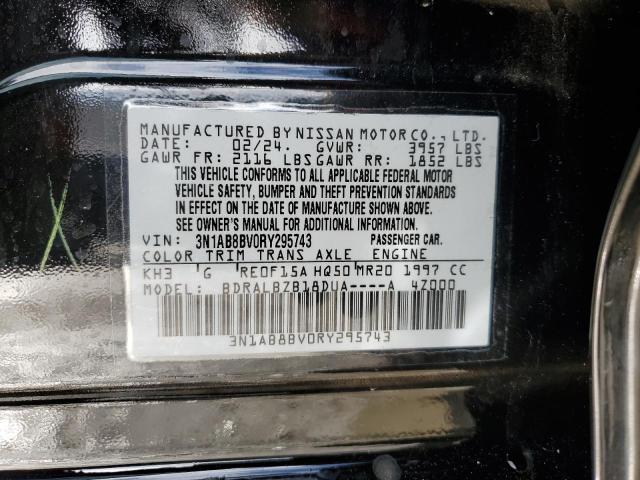 2024 NISSAN SENTRA S #3297147539