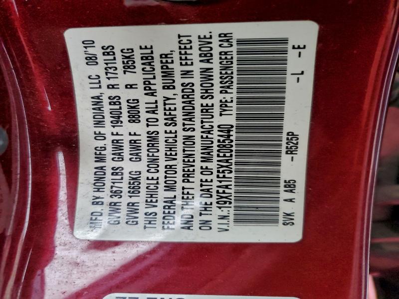 2010 HONDA CIVIC LX #3309506598