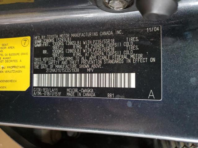 2005 LEXUS RX 330 #3301762358