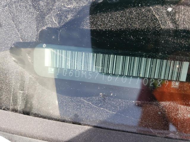 2007 CADILLAC CTS #3301808382