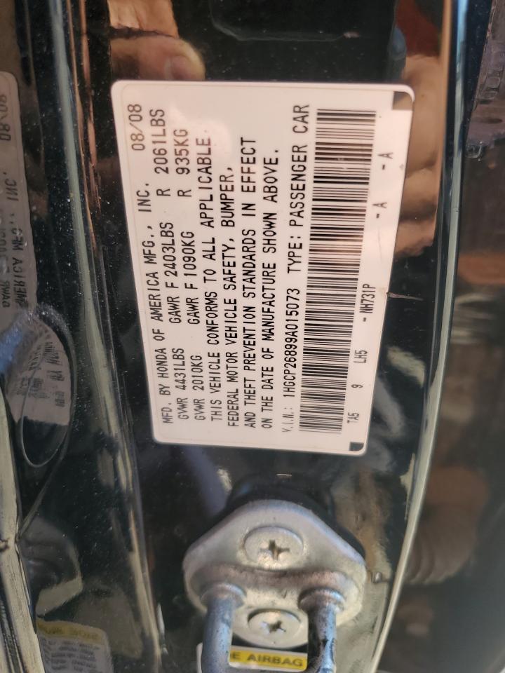 Lot #3286614884 2009 HONDA ACCORD EXL