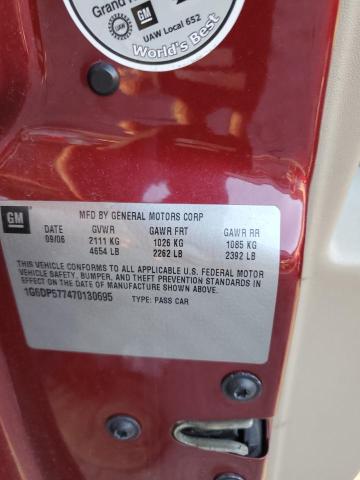 2007 CADILLAC CTS HI FEA #3287602027