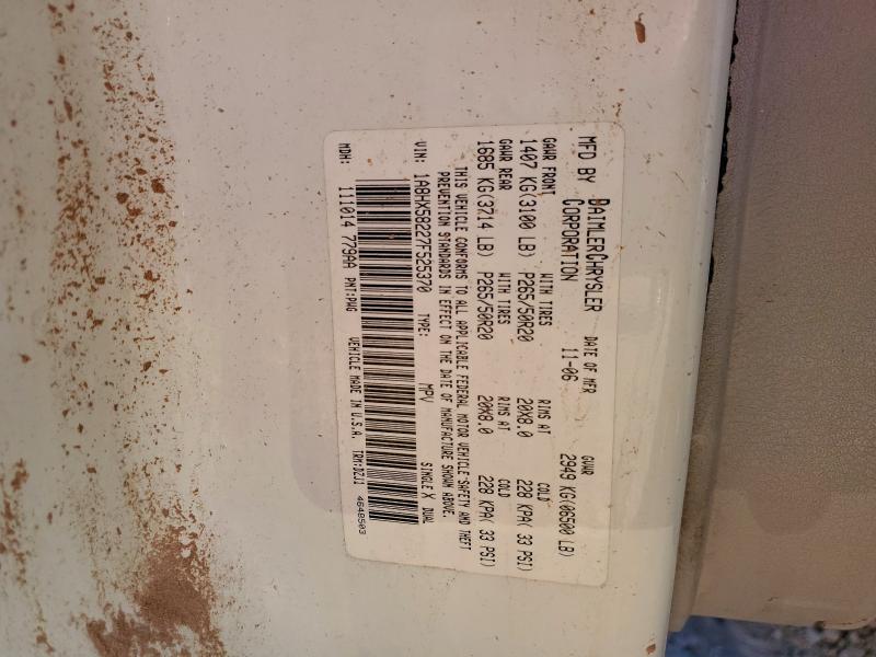 2007 CHRYSLER ASPEN LIMI #3297969787