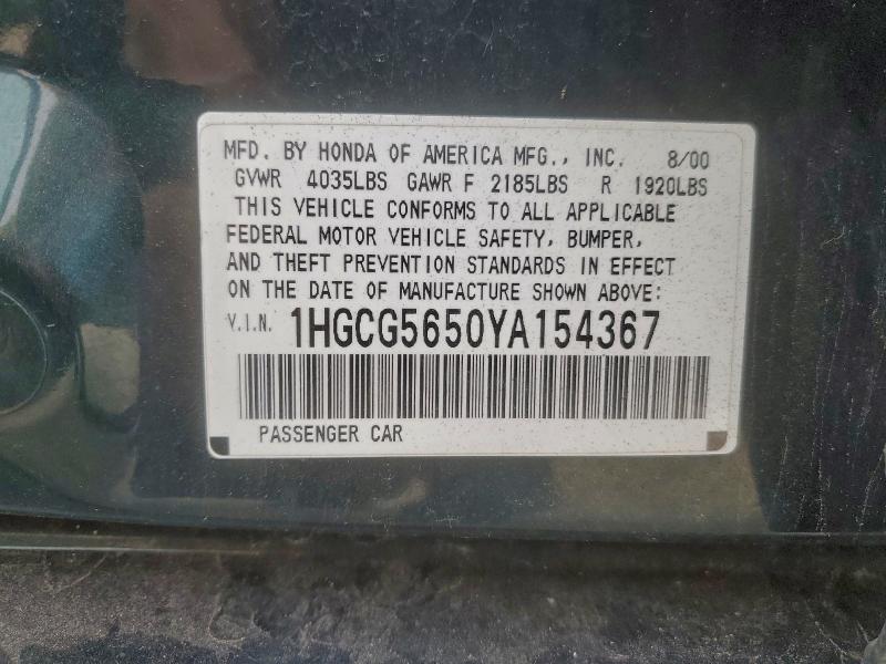 2000 HONDA ACCORD EX #3298131130