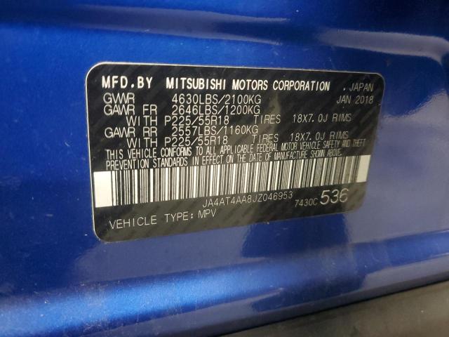 2018 MITSUBISHI ECLIPSE CR #3296323458