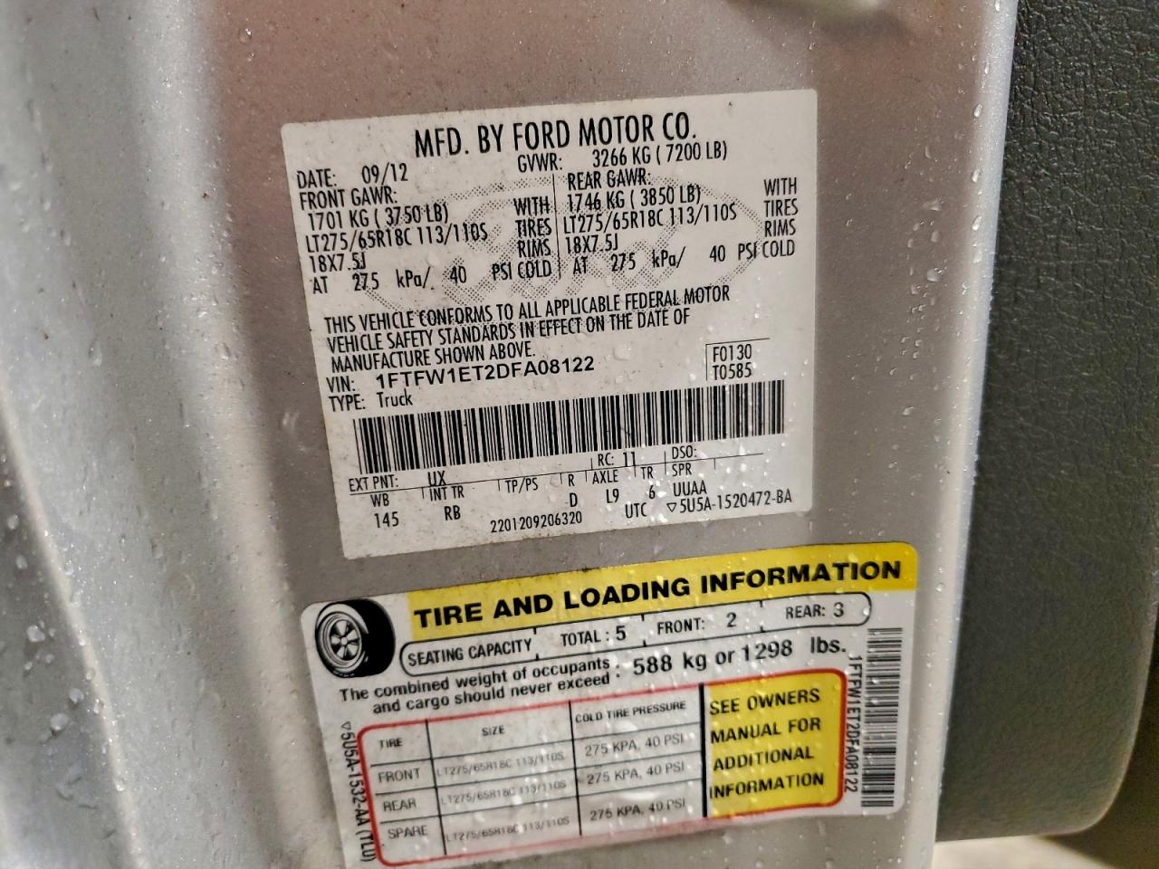 Lot #3301940456 2013 FORD F150 SUPER