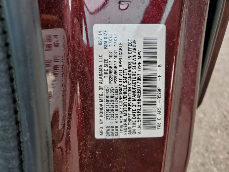 2014 HONDA ODYSSEY #3303818434