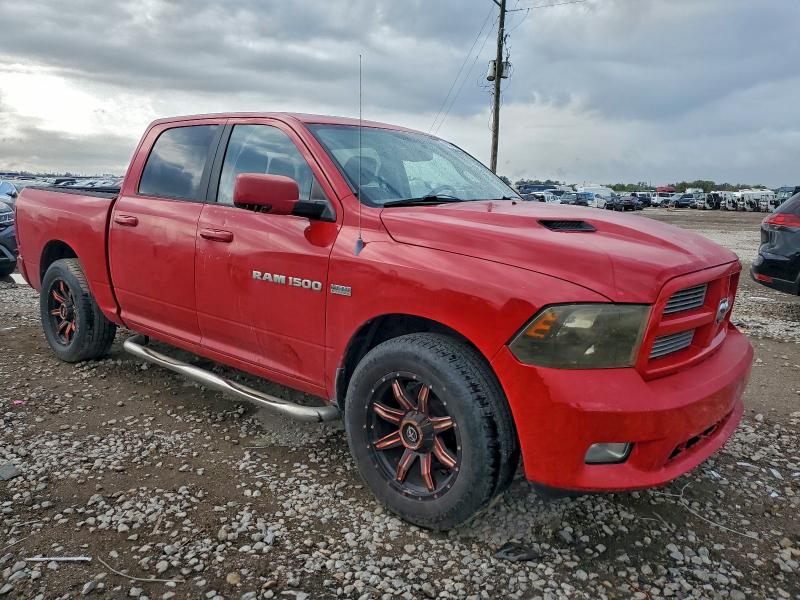 2012 DODGE RAM 1500 S #3303069822