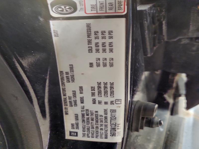 2007 HUMMER H3 #3303702023