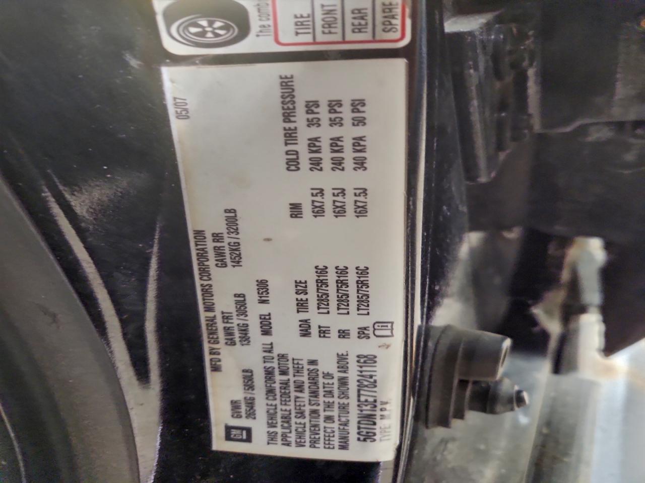 Lot #3303702023 2007 HUMMER H3