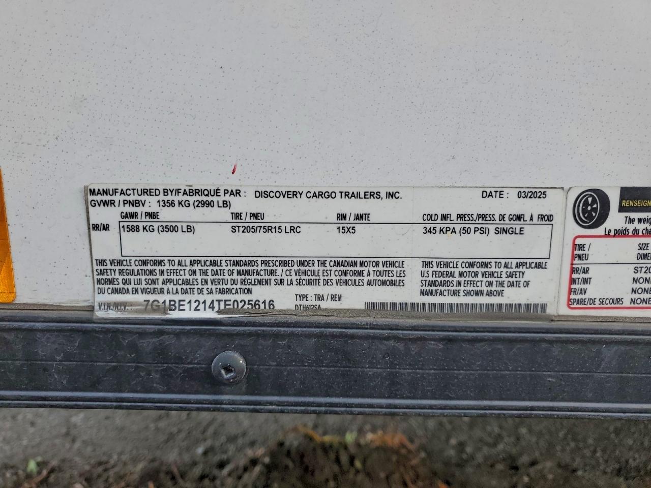 Lot #3301630646 2026 DISCOVERY UNKNOWN