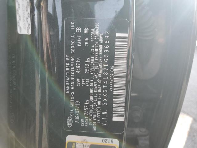 2020 KIA OPTIMA LX #3293381422