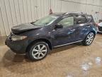 Lot #3304803324 2013 NISSAN MURANO S
